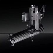 Прожектор профильный USTAGE PicoLine-30WCW